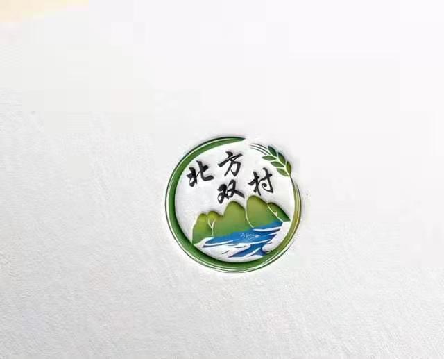 穆棱市双村水稻种植农民专业合作社